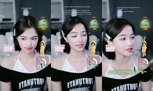 yu_chae02's Stream - Aug 10, 2026, 5:18 PM
