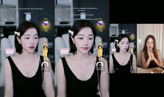 yu_chae02's Stream - Aug 23, 2026, 12:31 PM