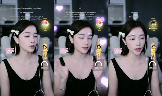 yu_chae02의 방송 - 2026년 8월 23일 PM 8:57