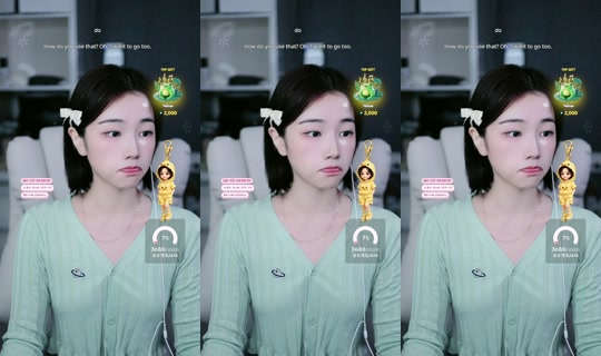 yu_chae02's Stream - Aug 24, 2026, 10:51 AM