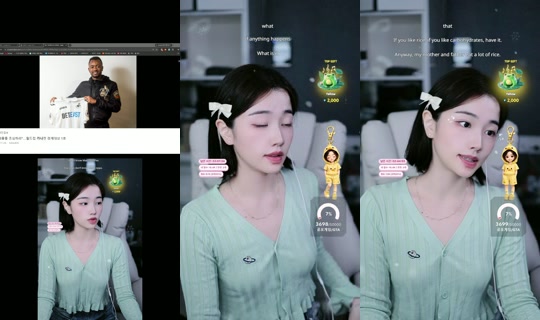yu_chae02's Stream - Aug 24, 2026, 11:42 AM