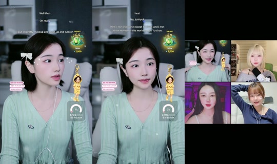 yu_chae02's Stream - Aug 24, 2026, 12:32 PM