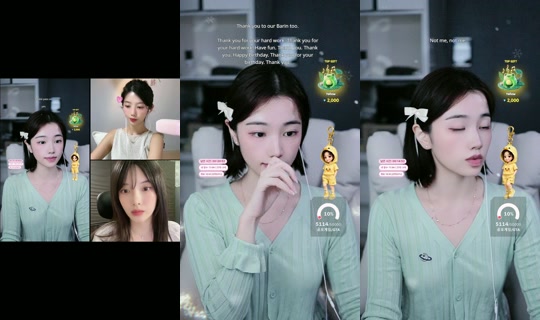 yu_chae02's Stream - Aug 24, 2026, 2:13 PM