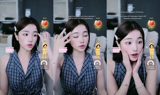 Stream ni yu_chae02 - Ago 25, 2026, 8:07 PM