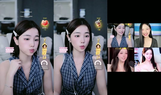Stream ni yu_chae02 - Ago 25, 2026, 8:58 PM