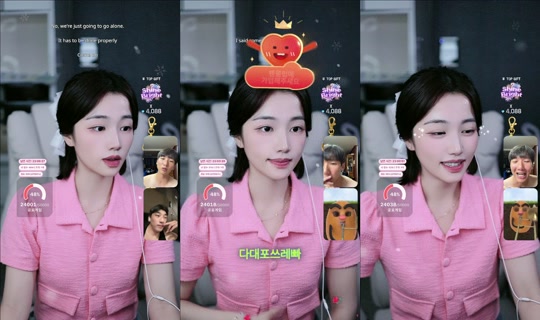 yu_chae02's Stream - Aug 30, 2026, 3:53 PM
