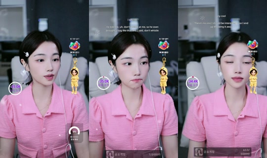 yu_chae02's Stream - Aug 30, 2026, 8:20 PM