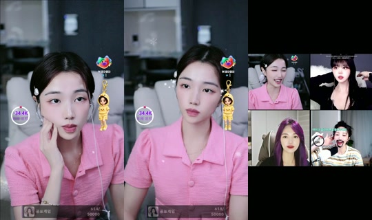 yu_chae02's Stream - Aug 30, 2026, 9:10 PM