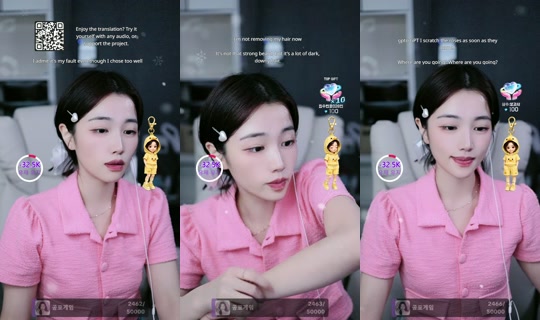 yu_chae02's Stream - Aug 30, 2026, 10:51 PM