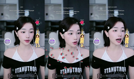 yu_chae02 2026년 8월 31일 PM 8:07에 녹화됨