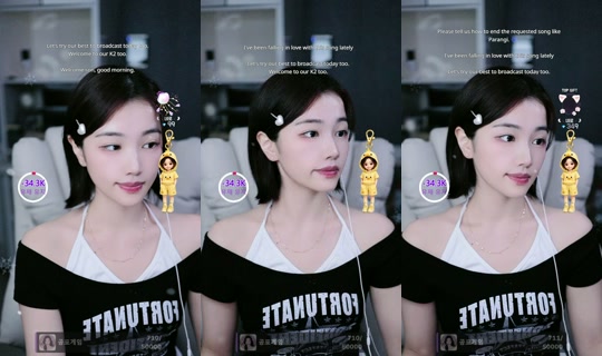 yu_chae02's Stream - Aug 31, 2026, 9:24 PM