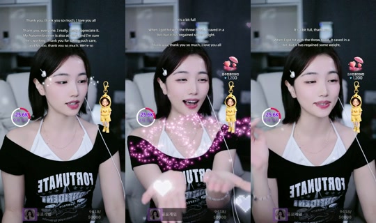 yu_chae02's Stream - Aug 31, 2026, 10:32 PM