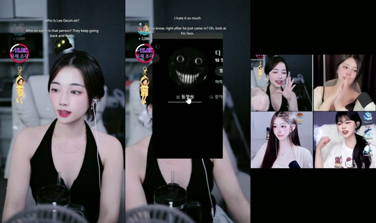 yu_chae02's Stream - Oct 8, 2026, 1:19 PM