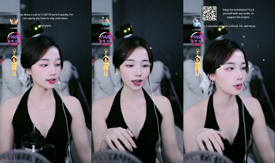 yu_chae02's Stream - Oct 8, 2026, 2:10 PM