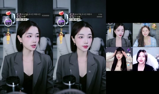 yu_chae02's Stream - Oct 9, 2026, 9:13 AM