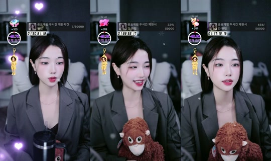 yu_chae02's Stream - Oct 9, 2026, 11:38 AM