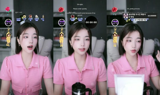 Stream yu_chae02 - 24 Okt 2026, 10.11