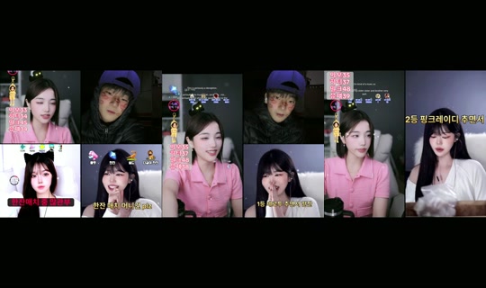 yu_chae02's Stream - Oct 24, 2026, 4:04 PM
