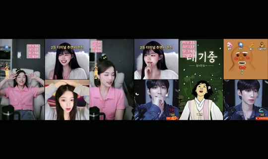 yu_chae02's Stream - Oct 24, 2026, 4:55 PM