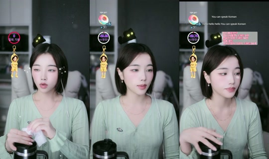 Stream ni yu_chae02 - Okt 25, 2026, 9:08 AM