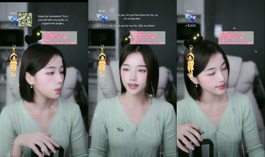 Stream ni yu_chae02 - Okt 25, 2026, 11:41 AM