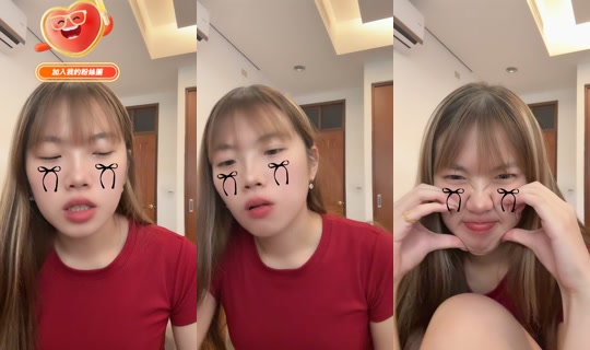 yu_hai1014's Stream - Aug 25, 2026, 7:35 AM