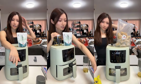 yu_na_119's Stream - Jul 24, 2026, 7:09 AM