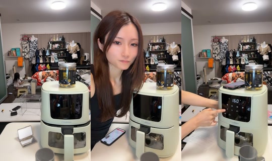 yu_na_119's Stream - Jul 24, 2026, 12:08 PM