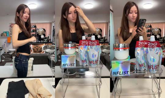 yu_na_119's Stream - Jul 26, 2026, 4:08 AM