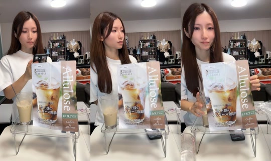 Stream yu_na_119 - 26 Jul 2026, 9.16