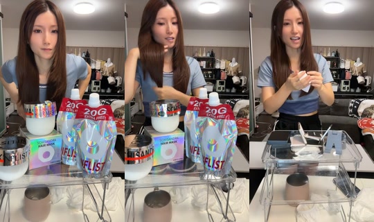 yu_na_119's Stream - Jul 28, 2026, 1:16 PM
