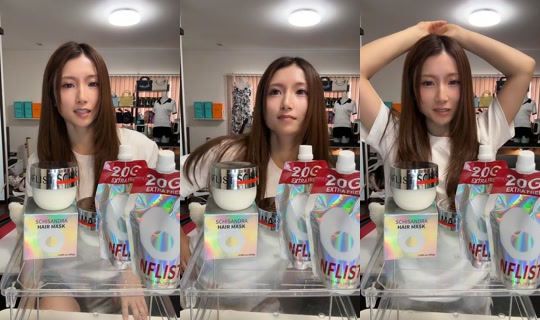 yu_na_119's Stream - Aug 9, 2026, 5:07 AM