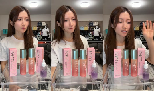 yu_na_119's Stream - Aug 9, 2026, 1:14 PM