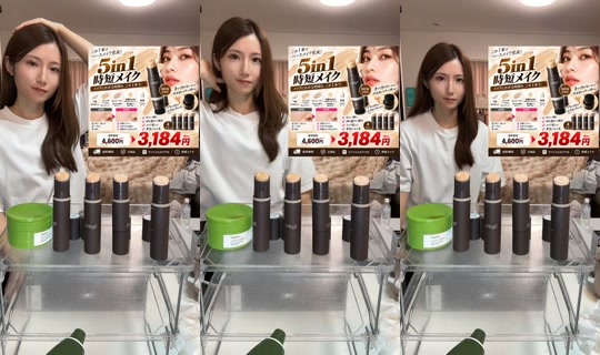 yu_na_119's Stream - Oct 6, 2026, 5:03 AM