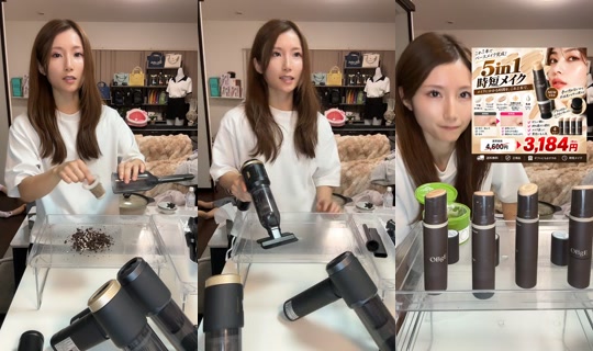 yu_na_119's Stream - Oct 6, 2026, 9:13 AM