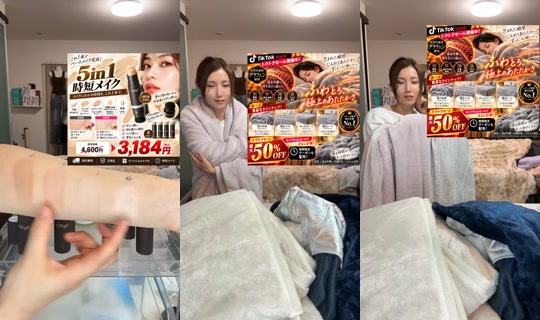 yu_na_119's Stream - Oct 6, 2026, 2:01 PM