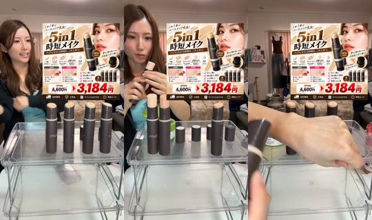 yu_na_119 บันทึกเมื่อ 9 ต.ค. 2569 4:16