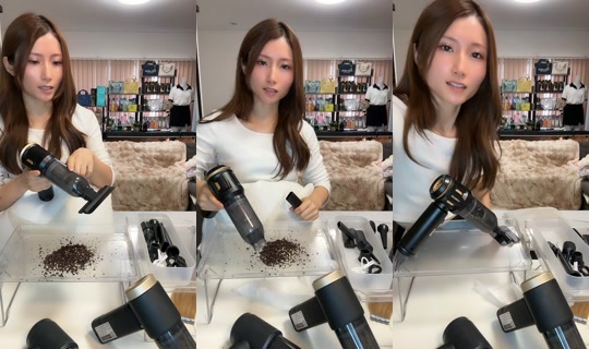 Stream yu_na_119 - 21 Okt 2026, 3.11