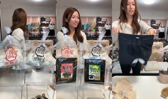 Stream yu_na_119 - 21 Okt 2026, 4.02