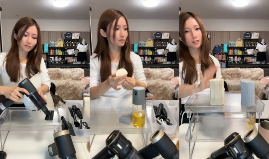 Stream yu_na_119 - 21 Okt 2026, 9.09