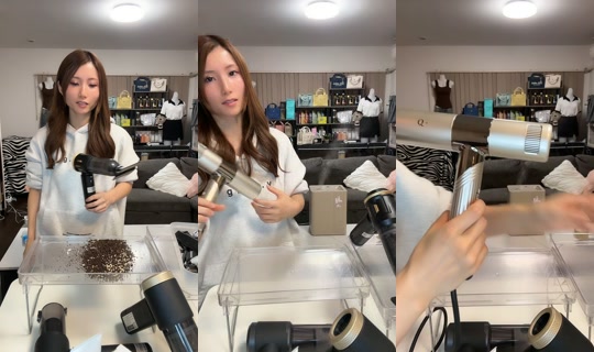 Stream de yu_na_119 – 23 oct. 2026, 12:08