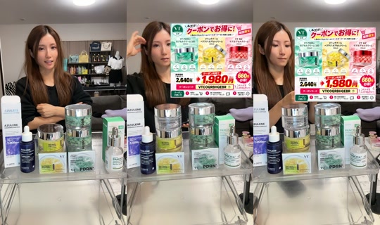 yu_na_119's Stream - Oct 24, 2026, 12:13 PM