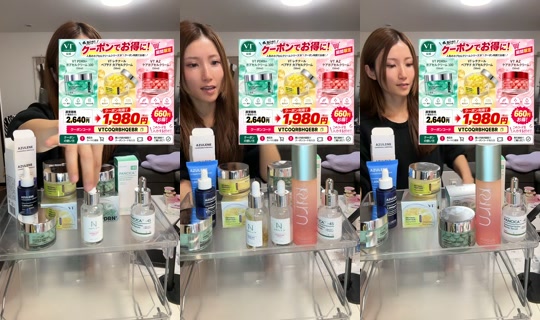 yu_na_119's Stream - Oct 24, 2026, 1:04 PM