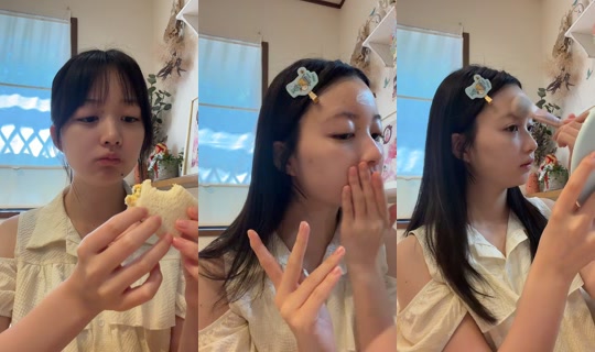 Stream von yua_o427 – 22. Juli 2026, 1:49