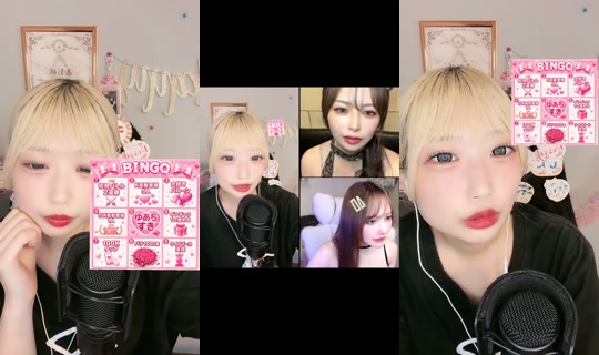 yuatya41's Stream - Jul 20, 2026, 8:08 AM