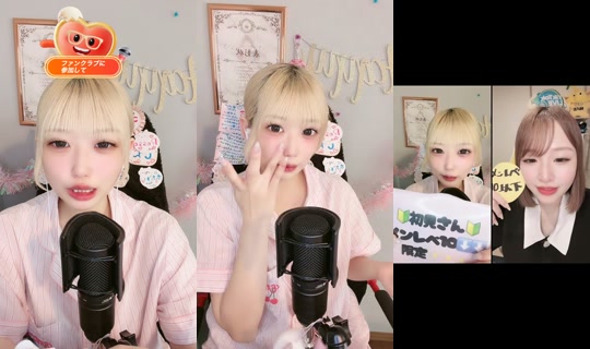 yuatya41's Stream - Jul 21, 2026, 11:46 PM