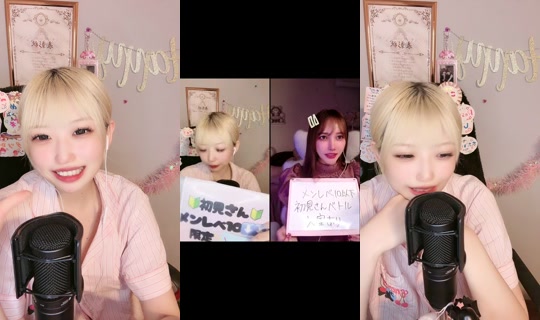 yuatya41's Stream - Jul 22, 2026, 3:11 PM
