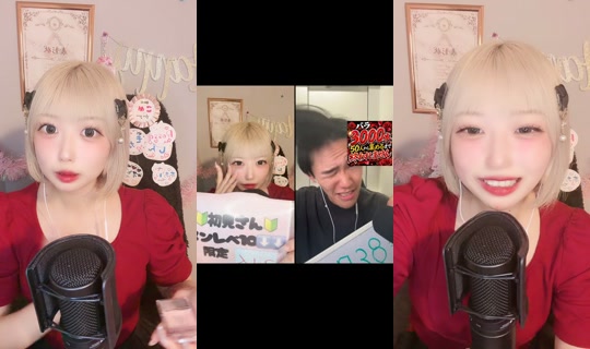 yuatya41's Stream - Jul 30, 2026, 1:28 PM