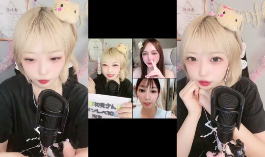 yuatya41's Stream - Aug 11, 2026, 12:56 AM
