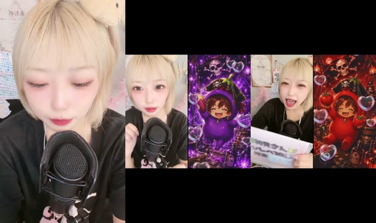 yuatya41's Stream - Aug 11, 2026, 1:46 AM